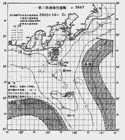 一都三県漁海況速報、関東・東海海況速報(2000/10/02)