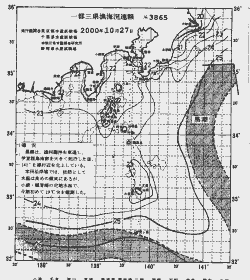 一都三県漁海況速報、関東・東海海況速報(2000/10/27)