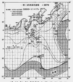 一都三県漁海況速報、関東・東海海況速報(2000/11/17)
