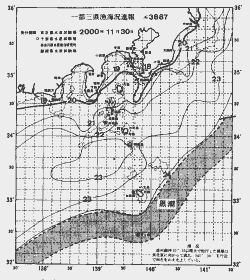 一都三県漁海況速報、関東・東海海況速報(2000/11/30)