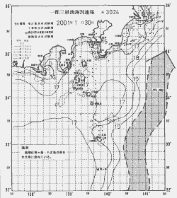 一都三県漁海況速報、関東・東海海況速報(2001/01/30)