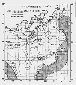 一都三県漁海況速報、関東・東海海況速報(2001/03/28)