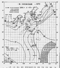 一都三県漁海況速報、関東・東海海況速報(2001/04/10)