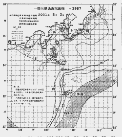 一都三県漁海況速報、関東・東海海況速報(2001/05/02)
