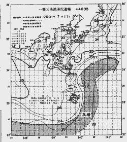 一都三県漁海況速報、関東・東海海況速報(2001/07/11)