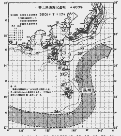 一都三県漁海況速報、関東・東海海況速報(2001/07/17)