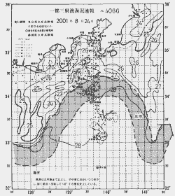一都三県漁海況速報、関東・東海海況速報(2001/08/24)