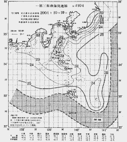 一都三県漁海況速報、関東・東海海況速報(2001/10/19)