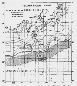 一都三県漁海況速報、関東・東海海況速報(2002/01/10)