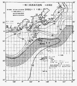 一都三県漁海況速報、関東・東海海況速報(2002/01/18)