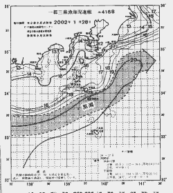 一都三県漁海況速報、関東・東海海況速報(2002/01/28)
