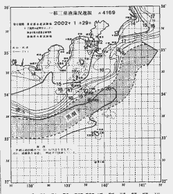 一都三県漁海況速報、関東・東海海況速報(2002/01/29)