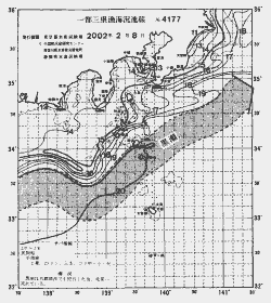 一都三県漁海況速報、関東・東海海況速報(2002/02/08)
