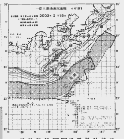 一都三県漁海況速報、関東・東海海況速報(2002/02/15)