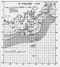 一都三県漁海況速報、関東・東海海況速報(2002/02/20)
