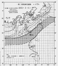 一都三県漁海況速報、関東・東海海況速報(2002/03/06)