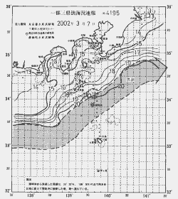 一都三県漁海況速報、関東・東海海況速報(2002/03/07)