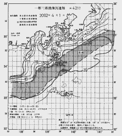 一都三県漁海況速報、関東・東海海況速報(2002/04/01)