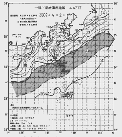 一都三県漁海況速報、関東・東海海況速報(2002/04/02)