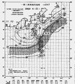 一都三県漁海況速報、関東・東海海況速報(2002/06/21)
