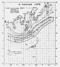 一都三県漁海況速報、関東・東海海況速報(2002/07/04)