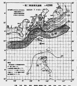 一都三県漁海況速報、関東・東海海況速報(2002/07/18)