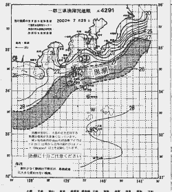 一都三県漁海況速報、関東・東海海況速報(2002/07/25)