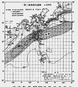 一都三県漁海況速報、関東・東海海況速報(2002/08/23)