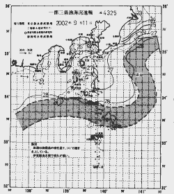 一都三県漁海況速報、関東・東海海況速報(2002/09/11)