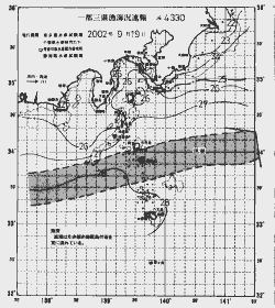 一都三県漁海況速報、関東・東海海況速報(2002/09/19)
