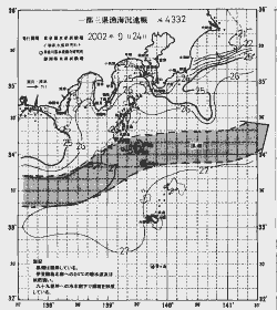 一都三県漁海況速報、関東・東海海況速報(2002/09/24)