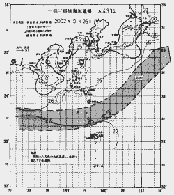 一都三県漁海況速報、関東・東海海況速報(2002/09/26)