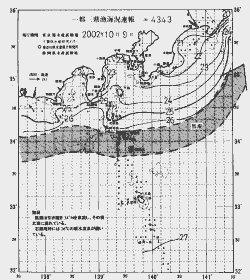 一都三県漁海況速報、関東・東海海況速報(2002/10/09)