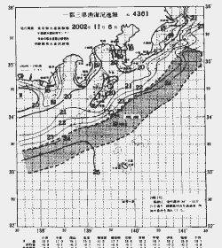 一都三県漁海況速報、関東・東海海況速報(2002/11/06)