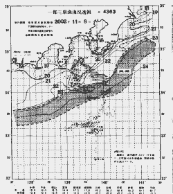 一都三県漁海況速報、関東・東海海況速報(2002/11/08)