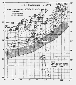 一都三県漁海況速報、関東・東海海況速報(2002/11/20)