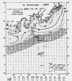 一都三県漁海況速報、関東・東海海況速報(2002/12/13)
