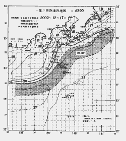 一都三県漁海況速報、関東・東海海況速報(2002/12/17)