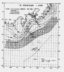 一都三県漁海況速報、関東・東海海況速報(2002/12/26)
