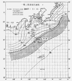 一都三県漁海況速報、関東・東海海況速報(2003/01/04)