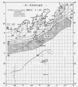 一都三県漁海況速報、関東・東海海況速報(2003/01/13)