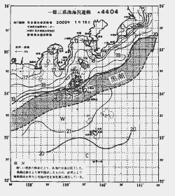 一都三県漁海況速報、関東・東海海況速報(2003/01/15)