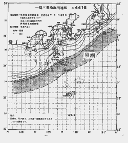 一都三県漁海況速報、関東・東海海況速報(2003/01/31)