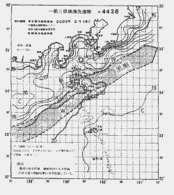 一都三県漁海況速報、関東・東海海況速報(2003/02/19)