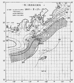 一都三県漁海況速報、関東・東海海況速報(2003/02/23)