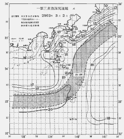 一都三県漁海況速報、関東・東海海況速報(2003/03/02)