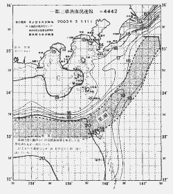一都三県漁海況速報、関東・東海海況速報(2003/03/11)