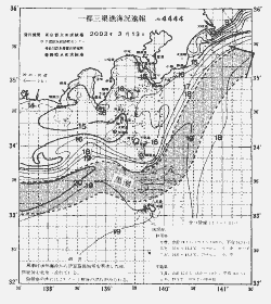 一都三県漁海況速報、関東・東海海況速報(2003/03/13)