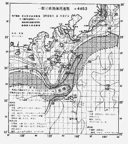 一都三県漁海況速報、関東・東海海況速報(2003/03/27)