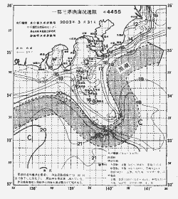 一都三県漁海況速報、関東・東海海況速報(2003/03/31)